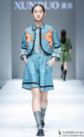 单埠 / KSIEZYC 单埠