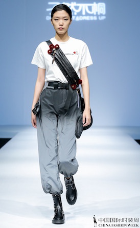 郝钰鑫 / 孑然不同·姚丽丽 郝钰鑫