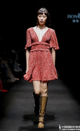 张雨 / 融蔻 · 郝佳 张雨