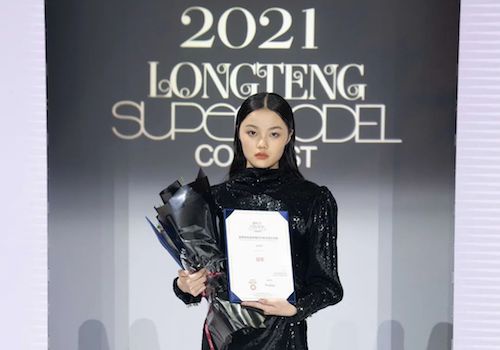 杨雅丽