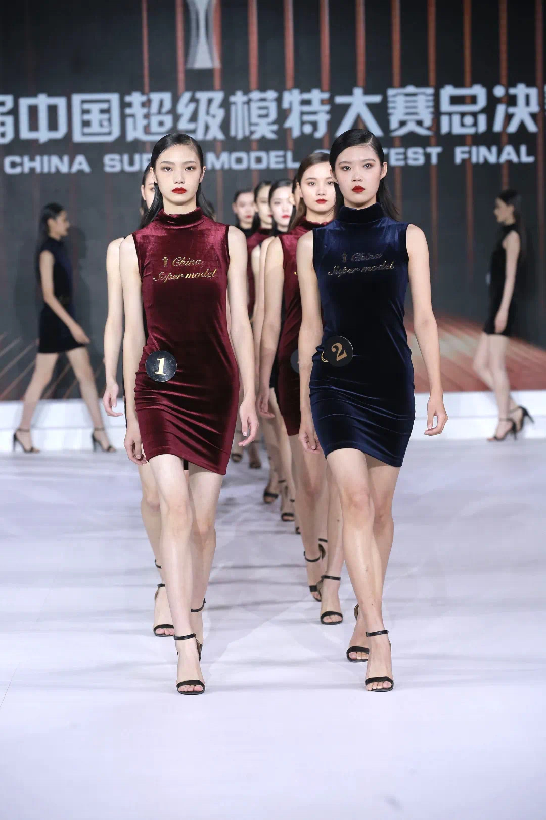 2020第十五届中国超级模特大赛总决赛北京落幕